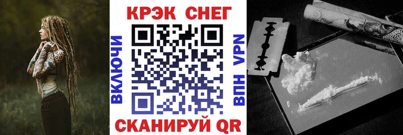 где продают наркотики  Малмыж  Кокаин 98% 
