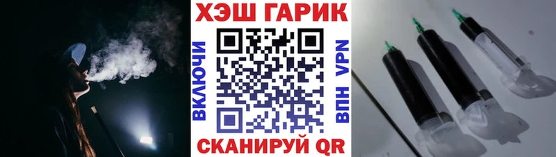 купить наркоту  Малмыж  Гашиш Изолятор 