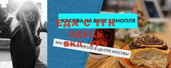 круглые Баксан