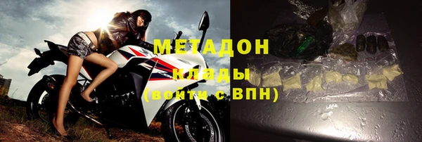 мет Белоозёрский
