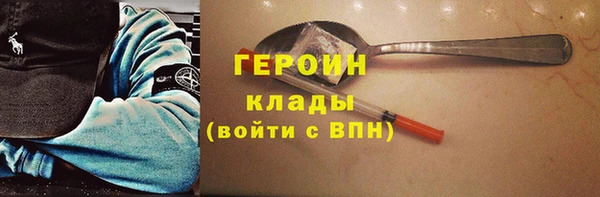 мет Белоозёрский