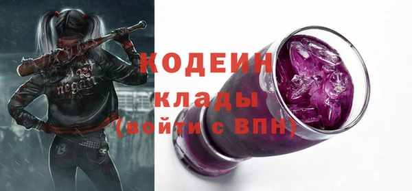mix Балабаново
