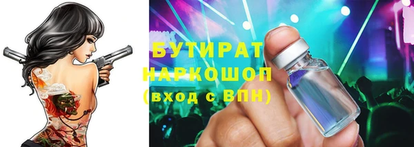 дурь Балахна