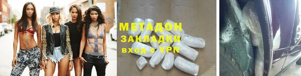 mix Балабаново