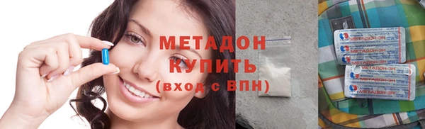 spice Белокуриха
