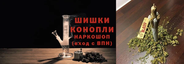 мет Белоозёрский