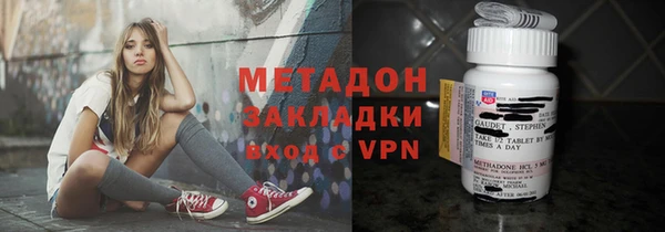mix Балабаново