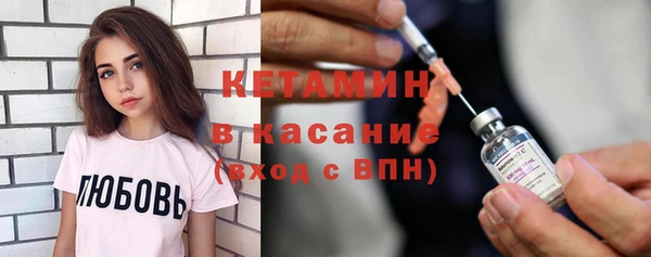 мет Белоозёрский