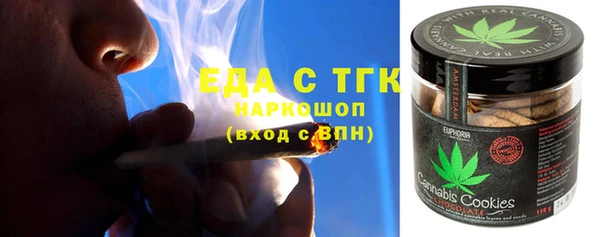 круглые Баксан