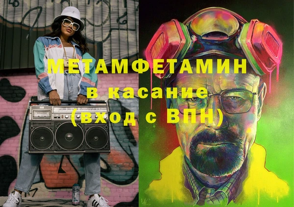 круглые Баксан