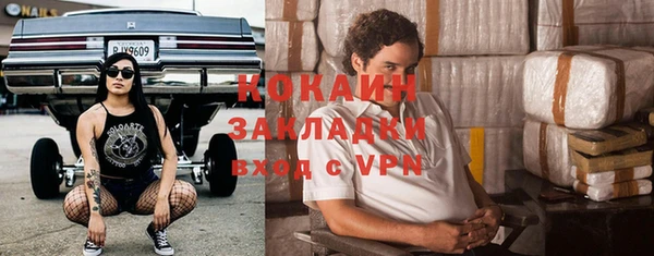 mix Балабаново