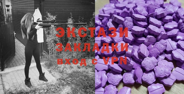 мет Белоозёрский