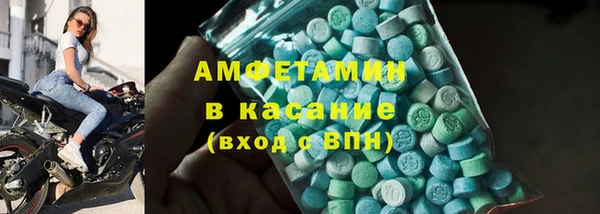 дурь Балахна