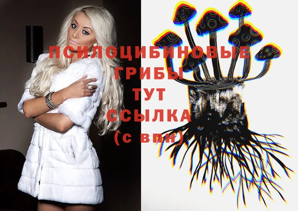 mix Балабаново