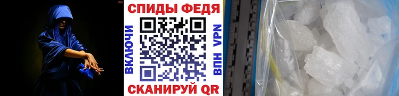 blacksprut зеркало  Малмыж  МЕТАМФЕТАМИН витя  наркошоп 